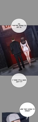 My Sister's Duty Ch.71? page 865