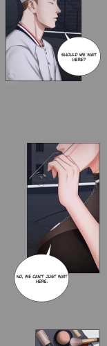My Sister's Duty Ch.71? page 866