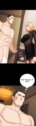 My Sister's Duty Ch.71? page 876