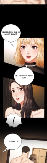 My Sister's Duty Ch.71? page 877