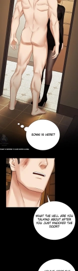 My Sister's Duty Ch.71? page 878