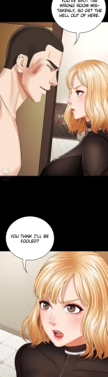 My Sister's Duty Ch.71? page 879