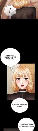 My Sister's Duty Ch.71? page 884
