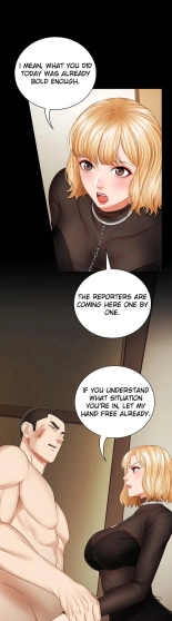 My Sister's Duty Ch.71? page 888