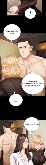 My Sister's Duty Ch.71? page 890