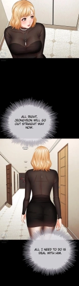 My Sister's Duty Ch.71? page 893