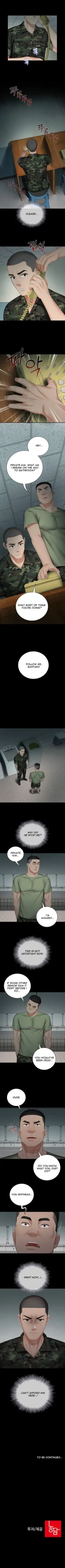 My Sister's Duty Ch.71? page 911