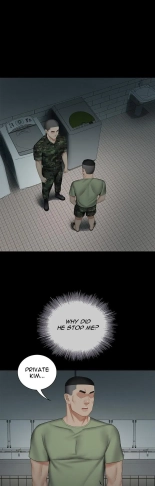 My Sister's Duty Ch.71? page 912