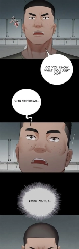 My Sister's Duty Ch.71? page 914