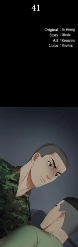 My Sister's Duty Ch.71? page 916