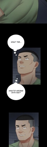 My Sister's Duty Ch.71? page 917