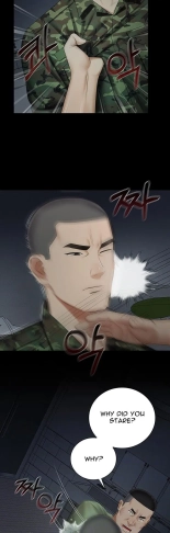 My Sister's Duty Ch.71? page 919
