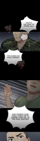 My Sister's Duty Ch.71? page 922