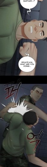 My Sister's Duty Ch.71? page 924