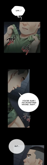 My Sister's Duty Ch.71? page 929
