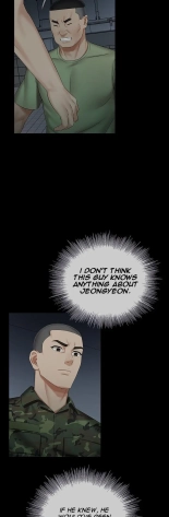 My Sister's Duty Ch.71? page 932