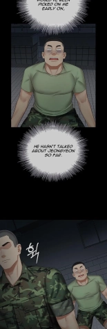 My Sister's Duty Ch.71? page 933
