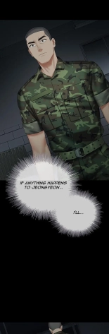My Sister's Duty Ch.71? page 935