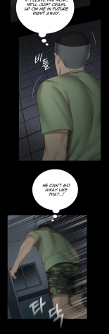 My Sister's Duty Ch.71? page 938