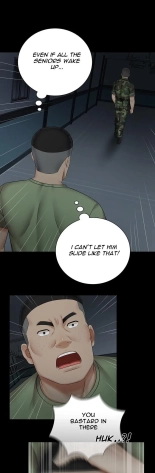 My Sister's Duty Ch.71? page 939