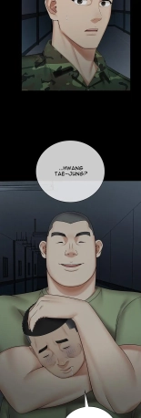 My Sister's Duty Ch.71? page 943
