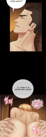 My Sister's Duty Ch.71? page 951