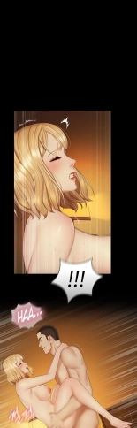 My Sister's Duty Ch.71? page 962