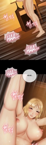 My Sister's Duty Ch.71? page 963