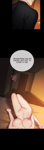 My Sister's Duty Ch.71? page 973