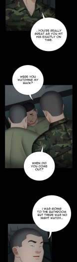 My Sister's Duty Ch.71? page 979