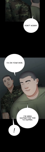 My Sister's Duty Ch.71? page 981