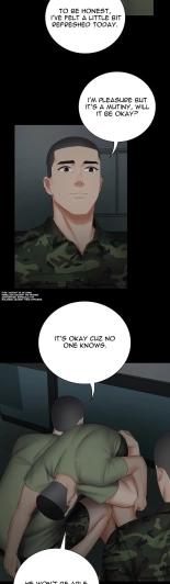 My Sister's Duty Ch.71? page 983