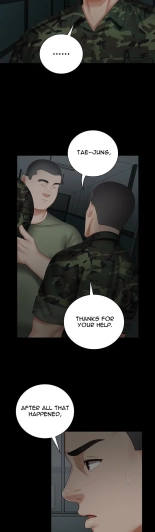 My Sister's Duty Ch.71? page 985