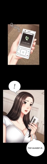 My Sister's Duty Ch.71? page 990