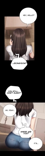 My Sister's Duty Ch.71? page 991