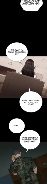 My Sister's Duty Ch.71? page 993