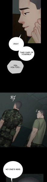 My Sister's Duty Ch.71? page 999