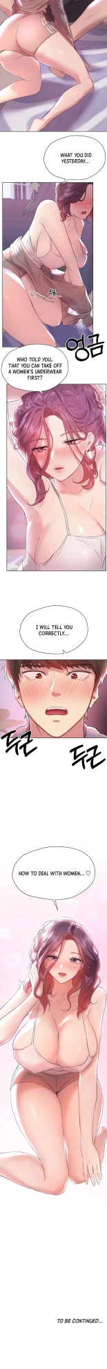My Sister's Friends : page 41