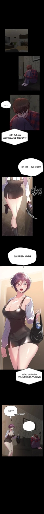 My Sister's Friends : page 42