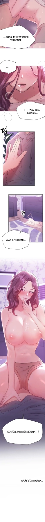 My Sister's Friends : page 52