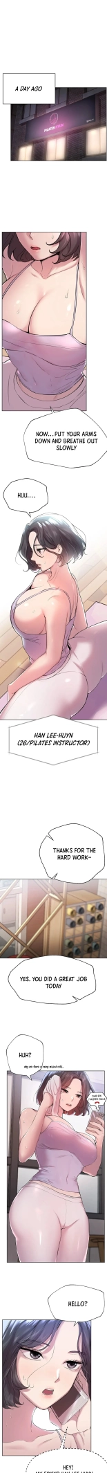 My Sister's Friends : page 64