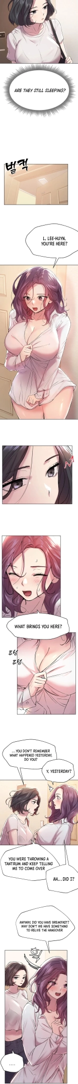 My Sister's Friends : page 67