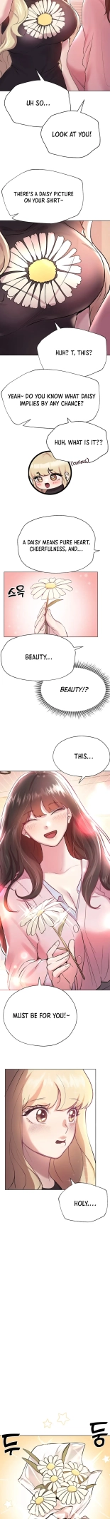 My Sister's Friends : page 73