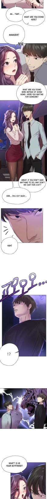 My Sister's Friends : page 82