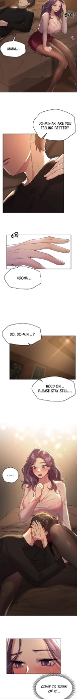 My Sister's Friends : page 93