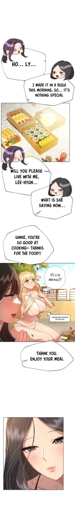 My Sister's Friends : page 1016