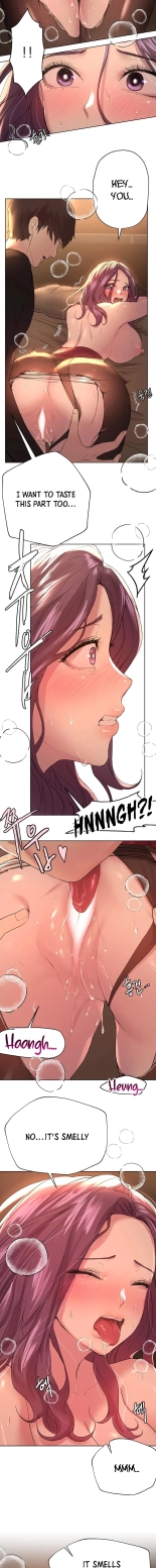 My Sister's Friends : page 104