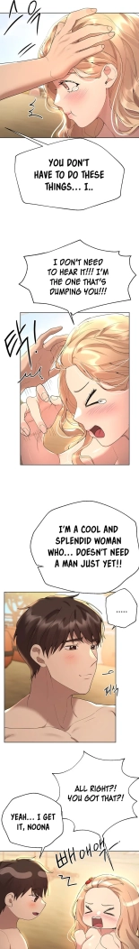 My Sister's Friends : page 1140