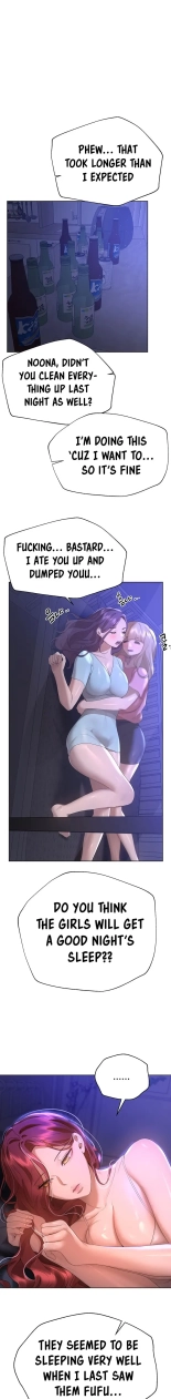 My Sister's Friends : page 1163