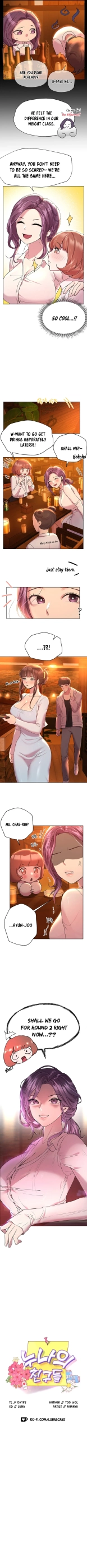 My Sister's Friends : page 281